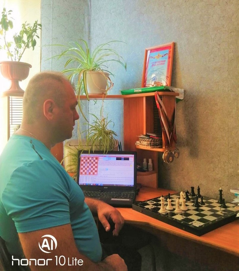 Международный шахматный турнир в честь 20-летия Испанской ассоциации заочных шахмат..