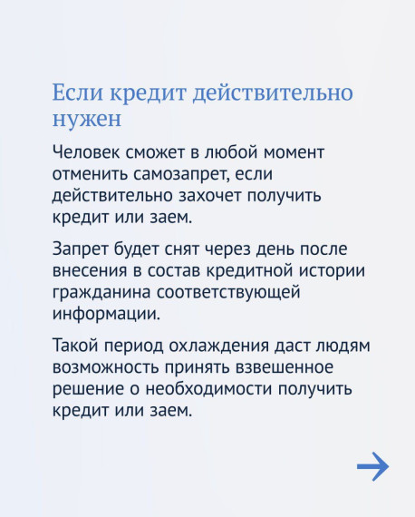 Информационные материалы Банка России.